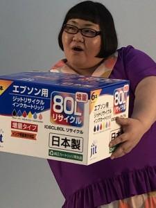 c6f4ec0a-32b6-4b6f-98ef-7a1a95e9006c