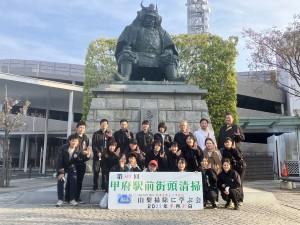 ca061369-6c10-4325-bd18-e27b2270900a