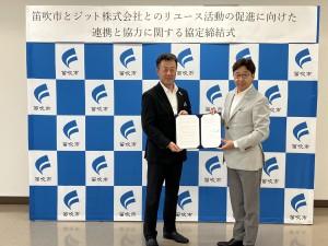 cf6c34f8-8ba1-41b1-b68c-206bcdd716ef