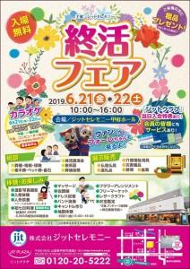 d044ab1e-aa12-4b4f-bb92-4dbfec56b15d