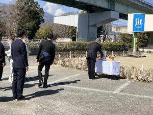 d3fd9a9f-e17d-45bc-b14f-7d1cedbf7cea