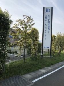 d4c57867-2d09-435a-b1d6-7ebcd2f9d497