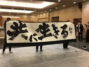 d667ee0d-9e85-4222-b8b8-8e821ea077d8