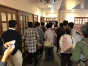 d75b014a-e8be-4180-9d2c-7dc0c905bc4f