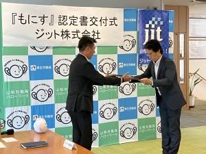 d96f3ceb-56ce-464a-a423-d405b09e3eac