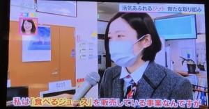 da3f2a46-578e-43b5-b8b9-dc912466f762