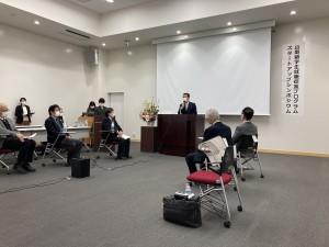 dad5e44c-492f-4bd0-9314-d2a4b64d7ed2