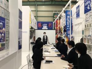 de03075d-b70f-4018-a2c3-d88edccc47a6