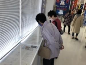 e07df2f7-1e09-4f76-84fb-ebdc865998f4