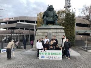 e531be4b-e1f1-4ef3-80df-3e6a7708d419