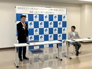 e98aca64-caa3-4055-b553-9844ff26bfd2