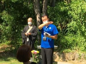 eaab5205-1468-42ec-a250-e750261f6ad9