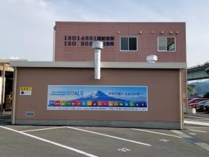 eada785c-4fa7-4ed0-a559-093a7d4344a9