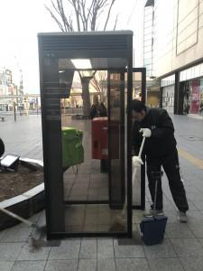 ecc5323b-26a7-4038-a45a-7331dd977587