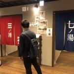 edebfbaf-6b70-44fc-8d20-84d22ba74cbc