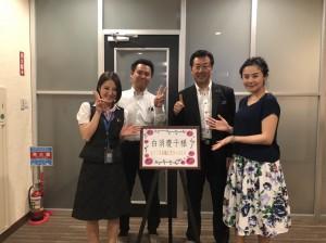 eed633b9-00c5-430f-a13b-5d45007cd972