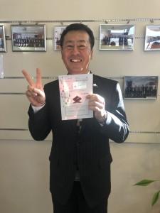 f0e33fd8-19f6-4c0e-a333-efa0db661d5e