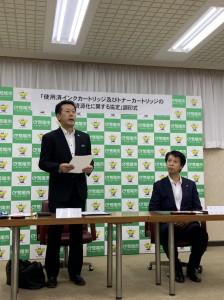 f3f91282-5212-47fc-802b-f164cd148714