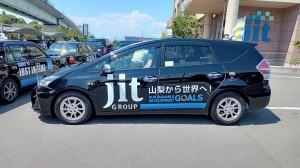 f4480421-922d-401b-a05f-e949b885d3a4