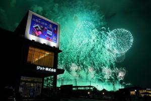 f5940952-1efe-4a9f-88ee-4015cd87a0a6