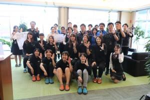 f668d7a2-c927-4a95-8ac5-91b9d0ac9833