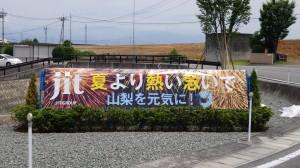 f8545d80-a109-48e5-b68c-0f71e145880e