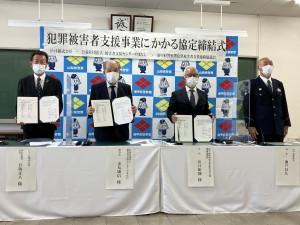 fab65538-6866-4cdc-8c33-35715c39f331