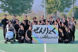 microsoftteams-image (109)