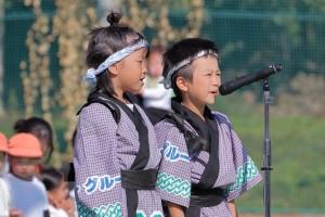 microsoftteams-image (110)