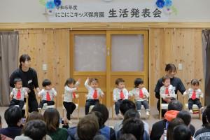 microsoftteams-image (3)