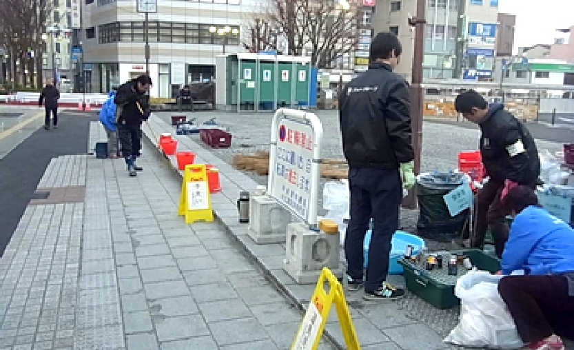 地域のボランディア参加