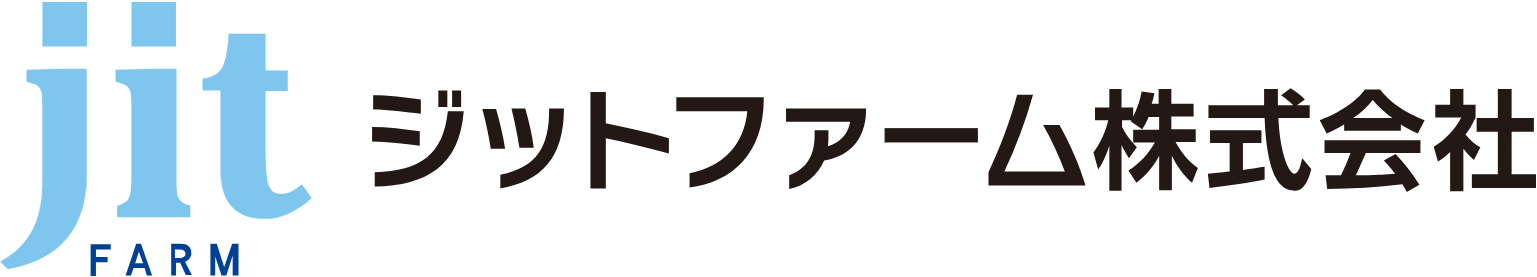 ジットファーム
